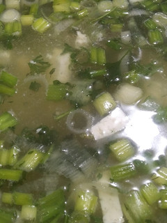 A picture of Hillbilly Miso Soup.