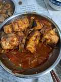 Chilli stingray