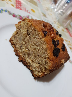 Una foto de Budín de banana y avena