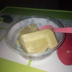 A picture of Banana + Avocado ice cream.