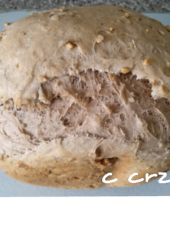 Una foto de Pan de nueces, en panificadora Moulinex Pain Doré