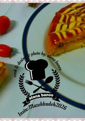 عکسی از دستور کیک گوشت آتنا
