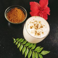 A picture of Jiralu masala.