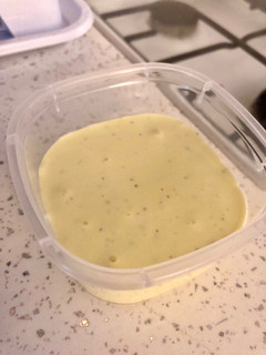Una foto de Ali-Oli de leche!