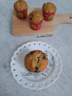 Foto resep Milk Muffin