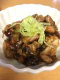 Chicken shogayaki