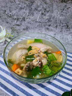 Foto resep Sop Ayam Pak Min Klaten