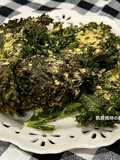 Crispy Kale Chips