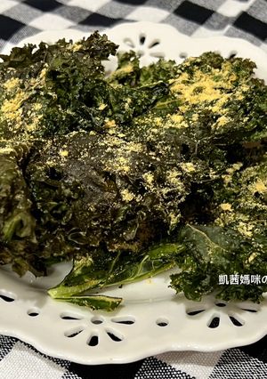A picture of Crispy Kale Chips.