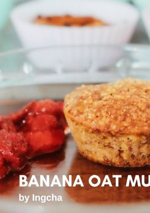 Foto resep Banana Oat Muffins (Muffin Oat Pisang)