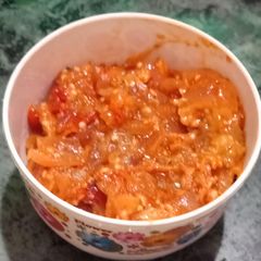 A picture of Brinjal veg.