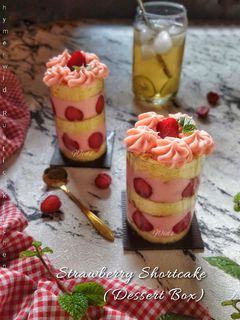 Foto resep Strawberry Shortcake (Versi Dessert Box)