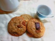 Una foto de crumble cookies