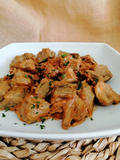 Una foto de Berenjenas y champiñones en salsa de cacahuete