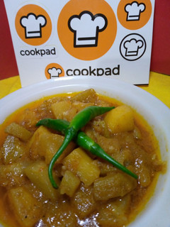 A picture of Lauki Aaloo.
