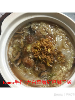 大白菜燴紅燒獅子頭 的食譜成品照片