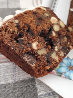 Una foto de Falsa torta galesa