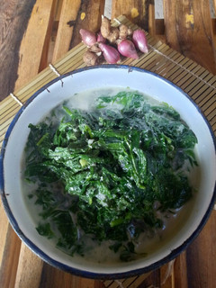 Foto resep Bobor daun singkong