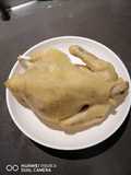 Steam Chicken