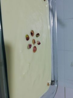 صورة لوصفة مهلبيه