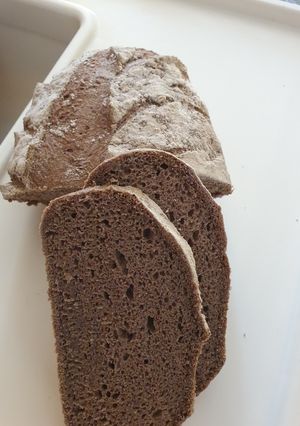 Gluténmentes barna kenyérke recept fotója
