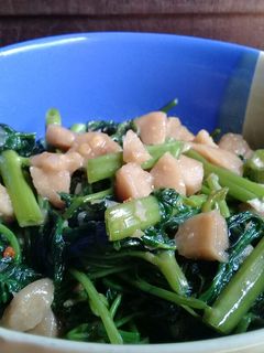 Foto resep Tumis Kangkung Terasi