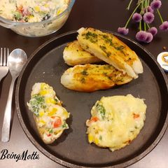 A picture of Cheesy Baked Vegetables.