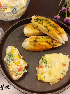 A picture of Cheesy Baked Vegetables.