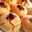 غريبية جزائرية تقليدية
