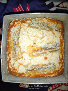 Foto resep Bolu Pisang (tanpa Mixer)
