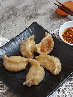Foto resep Gyoza