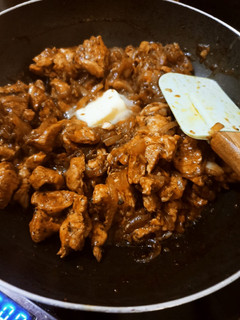 Una foto de Pollo a la mantequilla