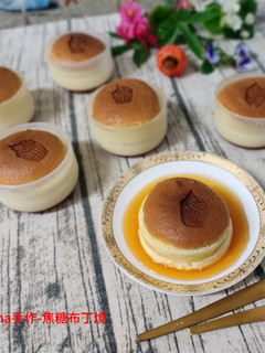 焦糖布丁燒 的食譜成品照片