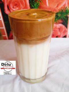 A picture of Dalgona Coffee.