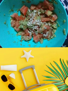 Una foto de Guacamole🌮