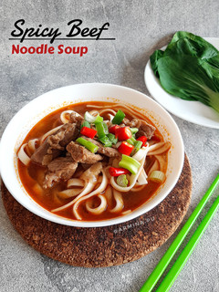 Foto resep Spicy Beef Noodle Soup