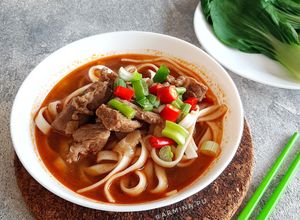 Foto resep Spicy Beef Noodle Soup