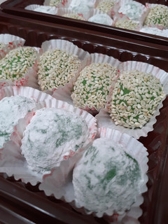 Foto resep Mochi Pandan Isi Coklat dan Kacang