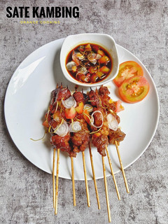 Foto resep Sate kambing