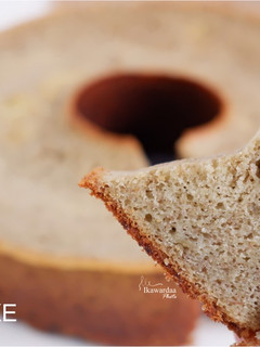 Foto resep Banana Sponge Cake