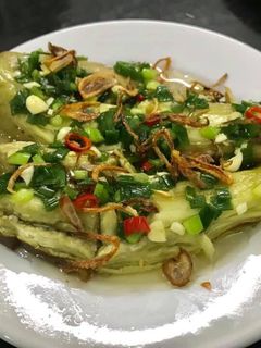 Hình của món Cà tím nướng mỡ hành.