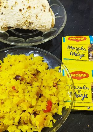 मसाला ए मैजिक पोहा(Masala-e-magic poha recipe in hindi) रेसिपी मुख्य फोटो