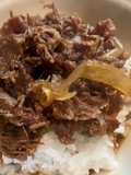 Gyu-don (beef bowl)