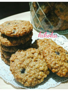 Foto resep Oatmeal Chocochip Cookies