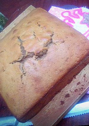 A picture of Coffee mint Cake #themechallenge.