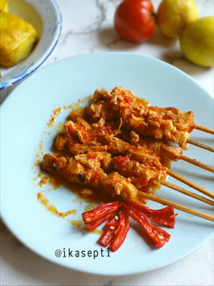 Foto resep Sate Srepeh