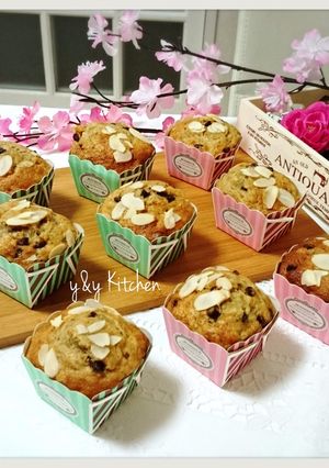 Foto resep Banana choco muffin no mixer
