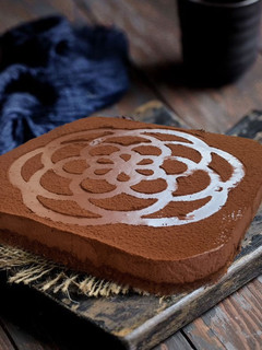 Foto di Landeau Chocolates (Torta Lisbona)