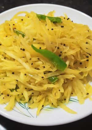 कच्चे पपीते का संभारा रेसिपी मुख्य फोटो
