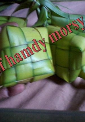 صورة لوصفة الارز المشوي 🌾nasi bakar🌾